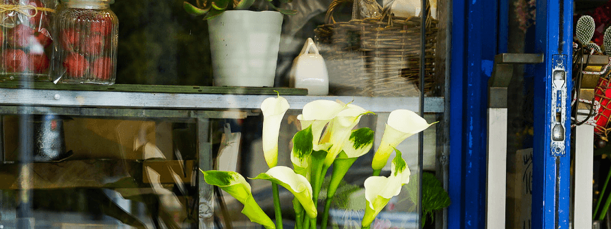 花心の外観写真